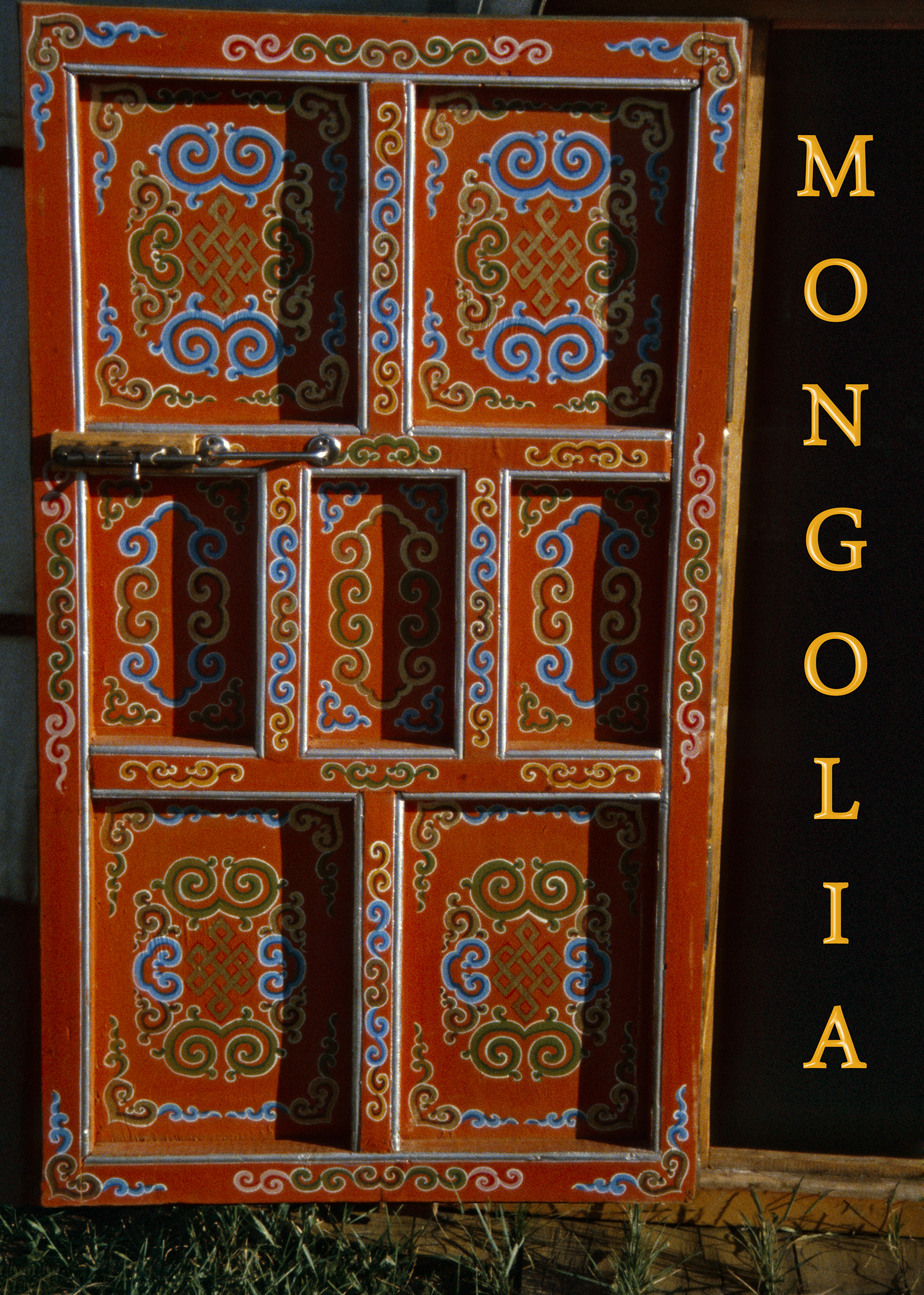 Mongolia DVD Case Cover